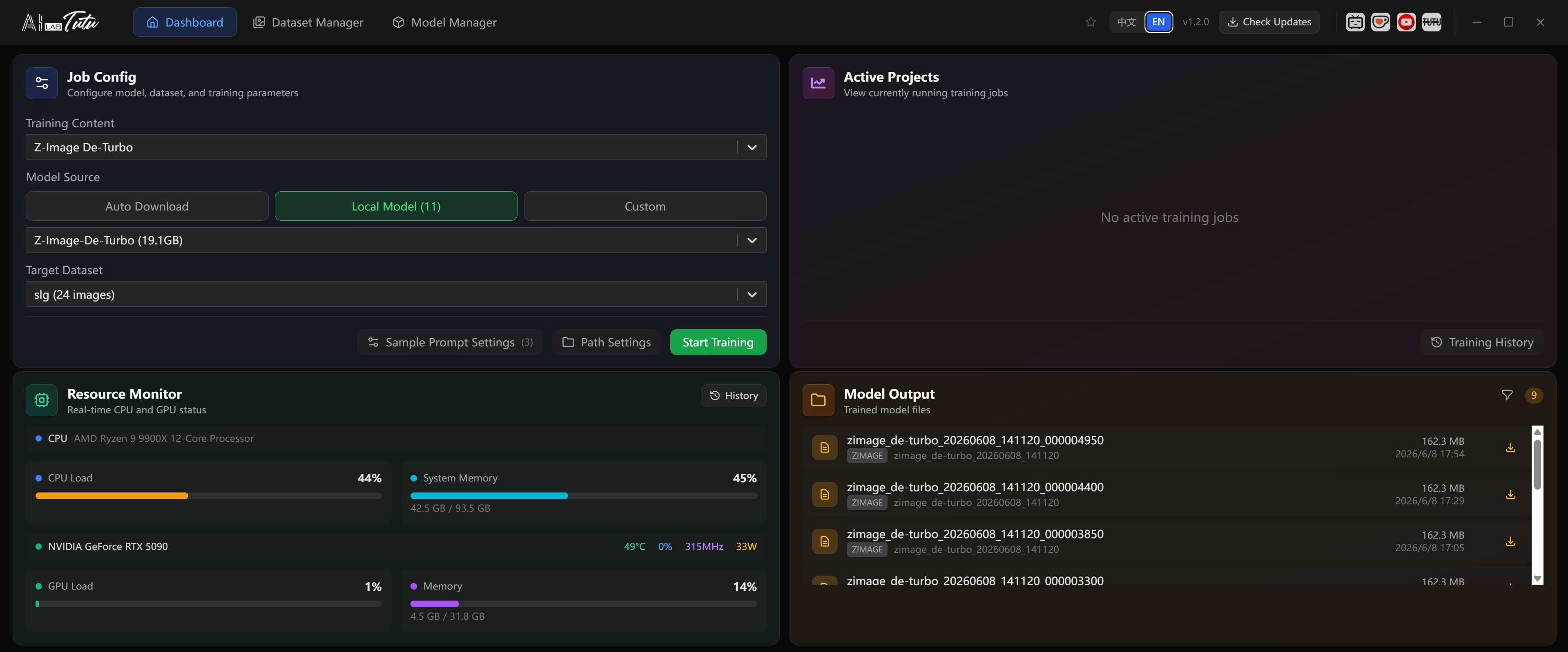 Trainer overview interface