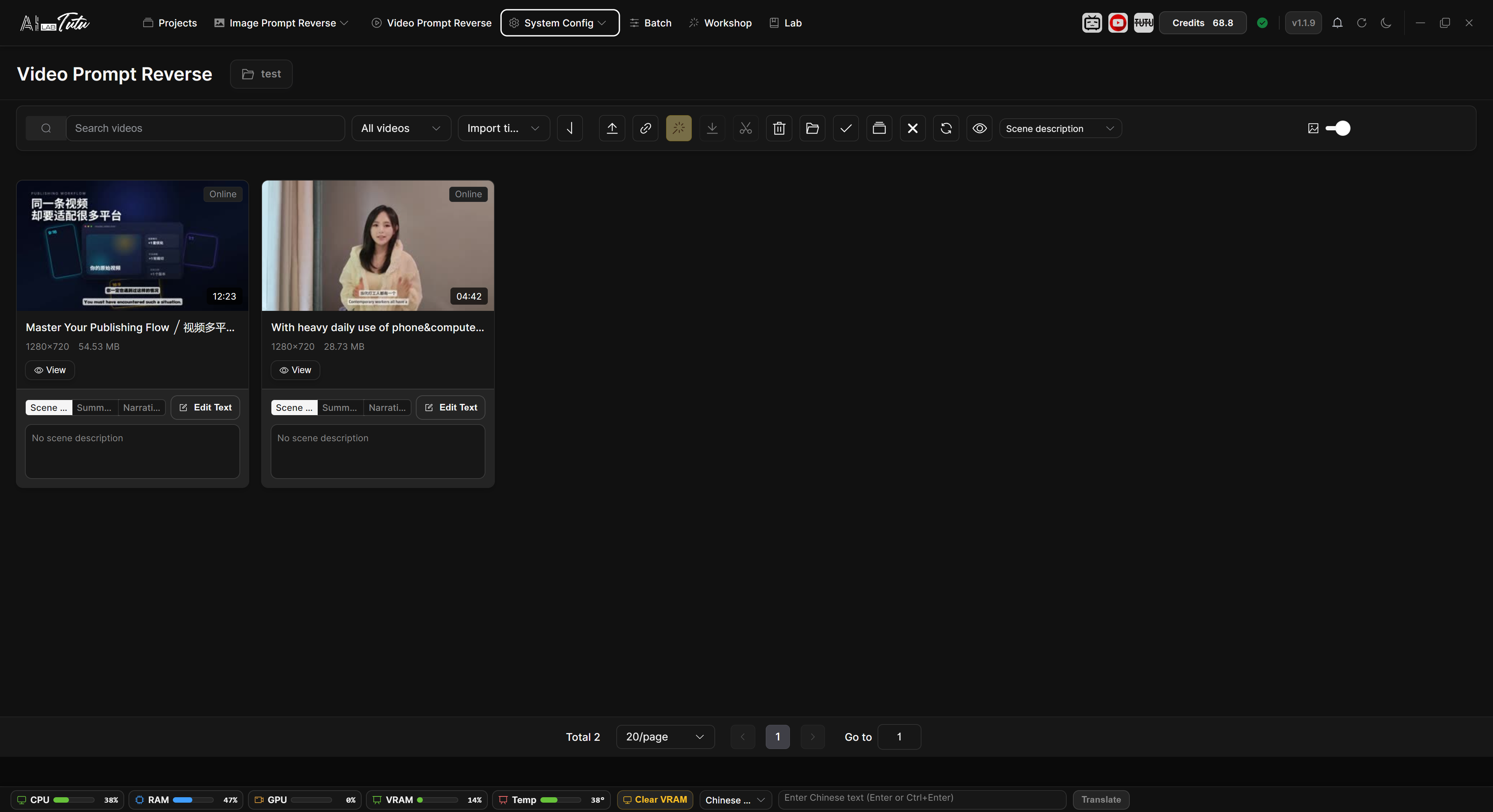Video prompt reverse engineering interface