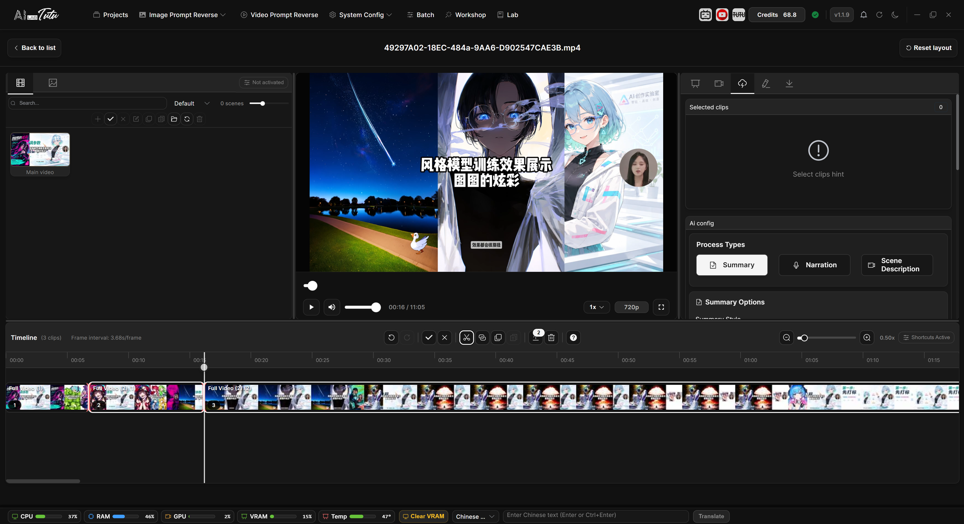 Video content assets interface