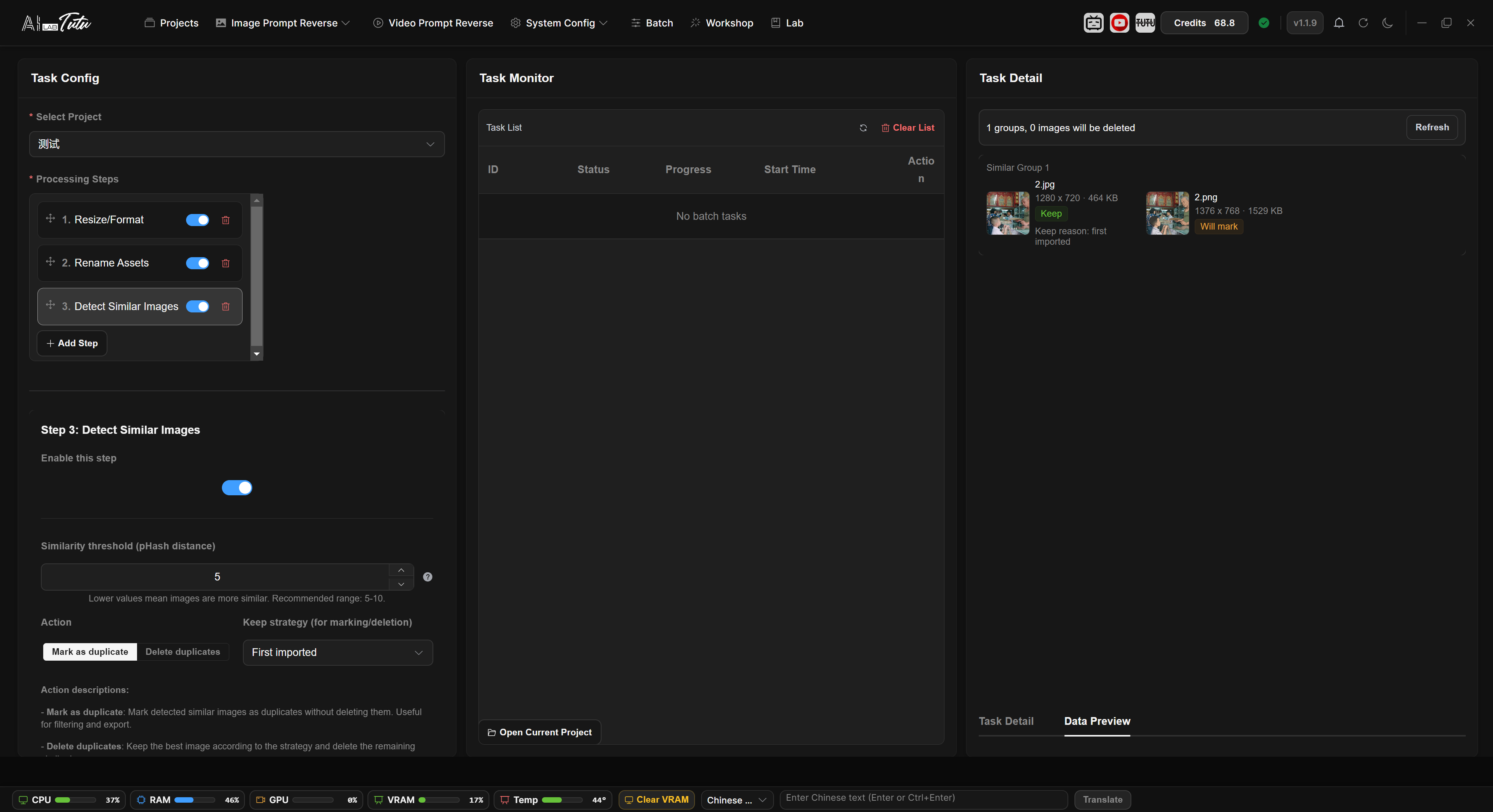 Batch workflow interface