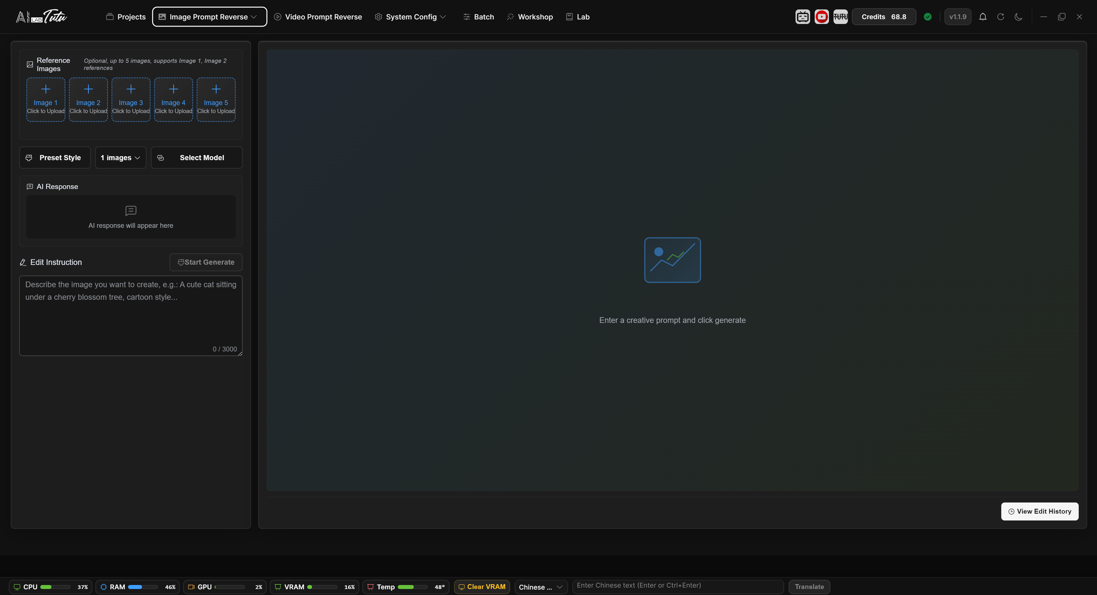 Creative workshop interface