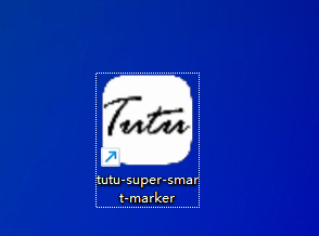 Tutu Super Smart Tagger desktop shortcut